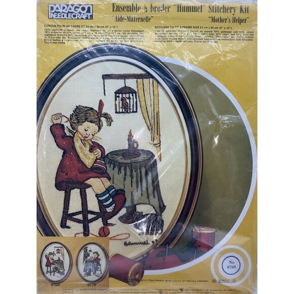 Hummel Mother's Helper Needlecraft Kit 9” X 12” National Paragon Corp 0769 - Picture 1 of 11